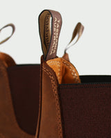 Blundstone Chelsea